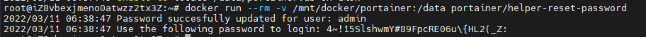 Docker管理工具Portainer忘记admin登录密码怎么办?
